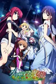 Movie poster of Grisaia no Rakuen