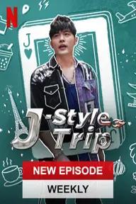 Movie poster of J-Style Trip