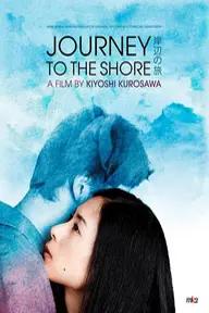 Movie poster of Journey to the Shore