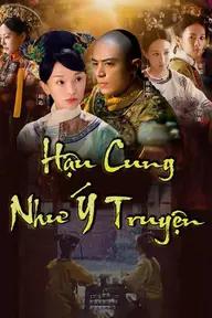 Movie poster of Ruyi's Royal Love in the Palace