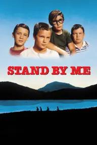 Movie poster of Stand by Me