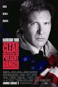 Movie poster of Clear and Present Danger