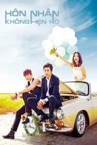 Movie poster of Marriage Not Dating