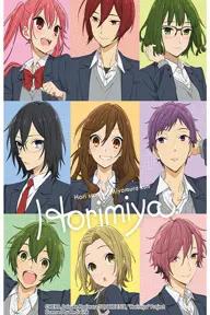 Movie poster of Horimiya