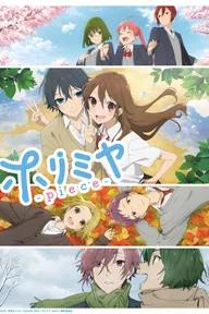 Movie poster of Horimiya: Piece