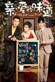 Movie poster of Kiss Love and Taste