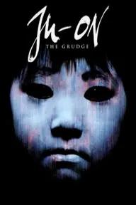 Movie poster of Ju-on: The Grudge