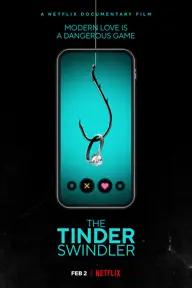 Movie poster of The Tinder Swindler