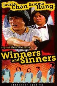 Movie poster of Winners And Sinners