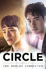 Movie poster of Circle