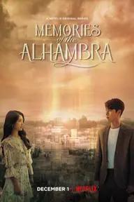 Movie poster of Memories of the Alhambra