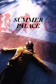 Movie poster of Summer Palace