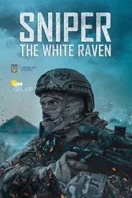 Movie poster of Sniper. The White Raven