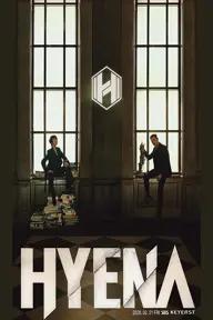 Movie poster of Hyena