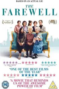 Movie poster of The Farewell