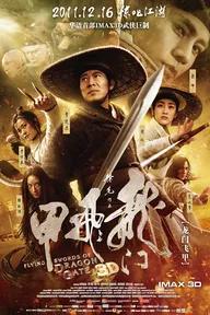 Movie poster of The Flying Swords of Dragon Gate