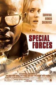 Movie poster of Special Forces