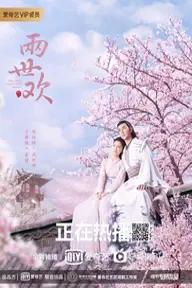 Movie poster of The Love Lasts Two Minds