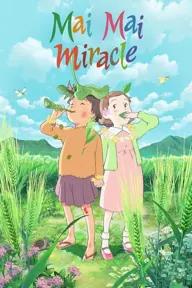 Movie poster of Mai Mai Miracle