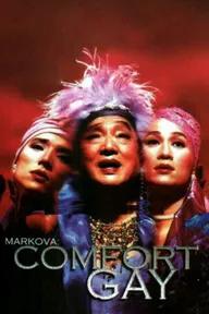 Movie poster of Markova: Comfort Gay