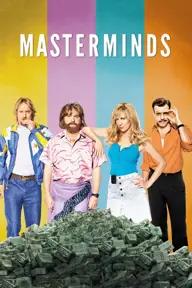 Movie poster of Masterminds