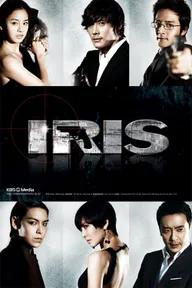 Movie poster of Iris