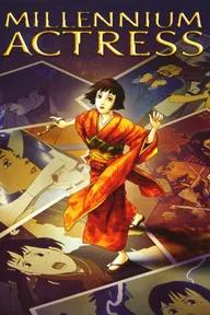 Movie poster of Millennium Actress