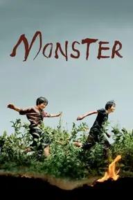 Movie poster of Monster 