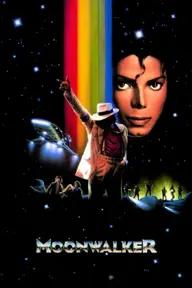 Movie poster of Moonwalker