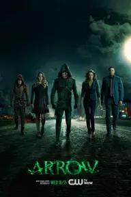 Movie poster of Arrow (Season 3)