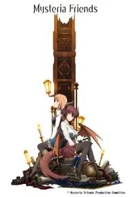 Movie poster of Manaria Friends