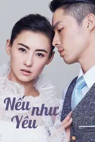 Movie poster of Love Won't Wait