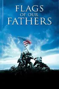 Movie poster of Flags of Our Fathers