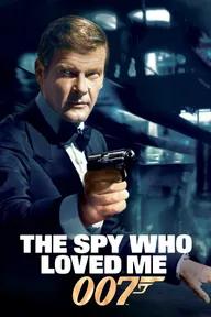 Movie poster of The Spy Who Loved Me