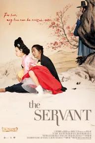 Movie poster of The Servant