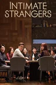 Movie poster of Intimate Strangers