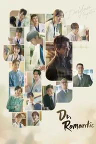 Movie poster of Dr. Romantic 3