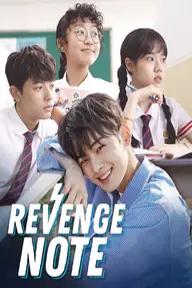 Movie poster of Sweet Revenge - Revenge Note