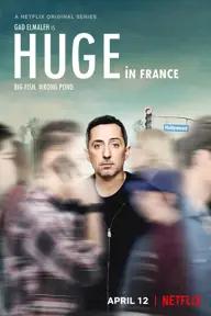 Movie poster of Huge in France