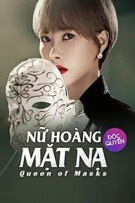 Movie poster of Queen of Masks