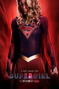 Movie poster of Supergirl (Season 4)