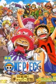 Movie poster of One Piece: Dream Soccer King!