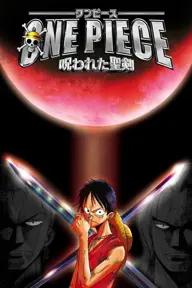 Movie poster of One piece: Norowareta seiken