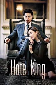 Movie poster of Hotel King