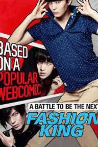 Movie poster of Fashion King