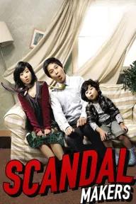 Movie poster of Scandal Makers