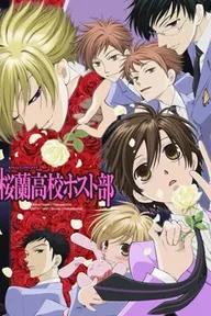 Movie poster of Ouran High School Host Club