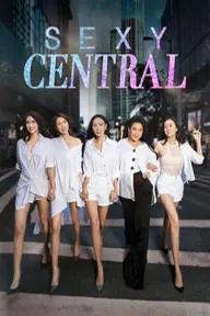 Movie poster of Sexy Central