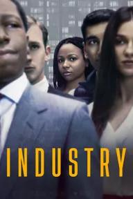 Movie poster of Industry (Season 1)