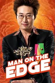 Movie poster of Man on the Edge